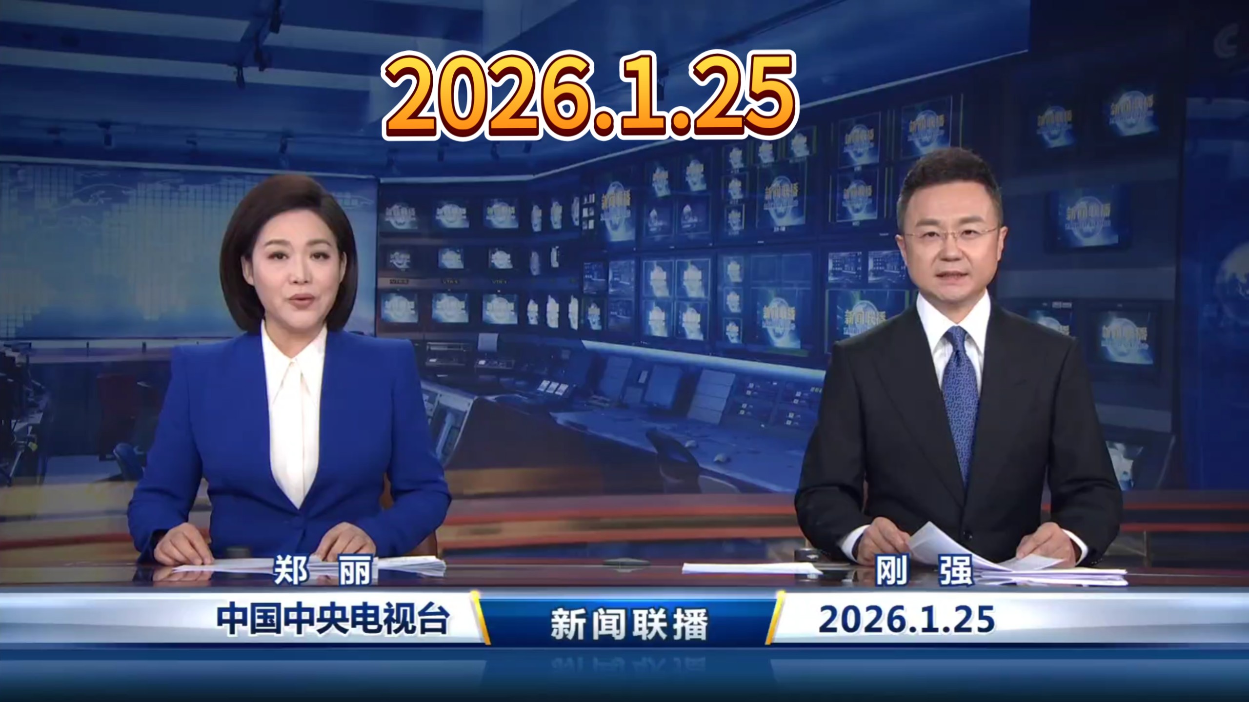 TFTP服务器入门:功能与配置详解_JCJ9